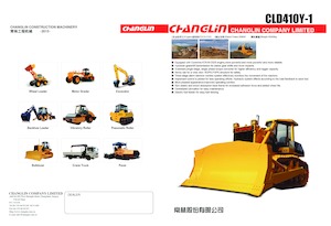 Bulldozers / Topadoras Changlin CLD410Y-1