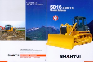 Bulldozers / Topadoras Shantui SD16F