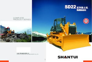 Bulldozers / Topadoras Shantui SD22 