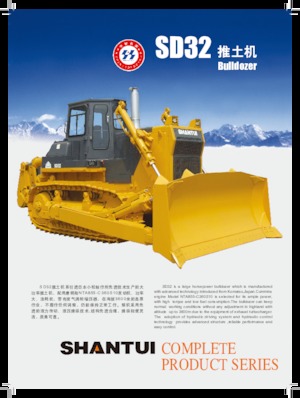 Bulldozers / Topadoras Shantui SD32 