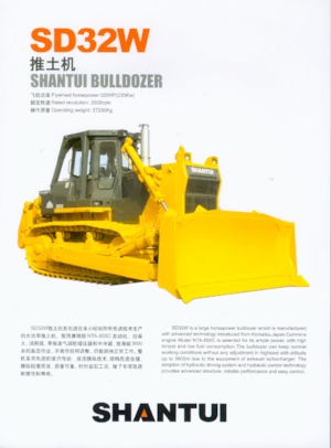 Bulldozers / Topadoras Shantui SD32W