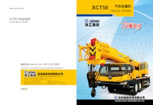 Grúas telesc. montadas sobre camión XCMG XCT50E