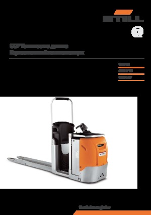 Recolectores de pedidos Still COP-L 07