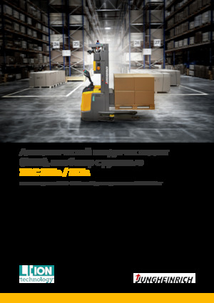 Apiladores de pie Jungheinrich ERC 213a