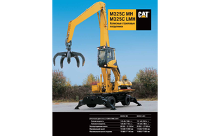 Excavadoras hidráulicas  de ruedas Caterpillar M 325 C MH