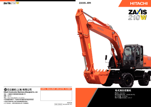 Excavadoras de orugas Hitachi ZX 210 W 3