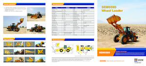 Cargadoras de ruedas SEM 658D