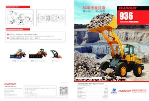 Cargadoras de ruedas Changlin 936
