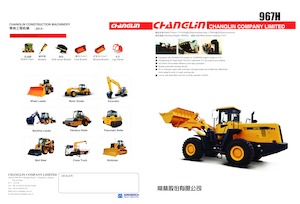 Cargadoras de ruedas Changlin 967H