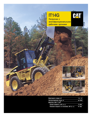 Cargadoras de ruedas Caterpillar IT 14 G