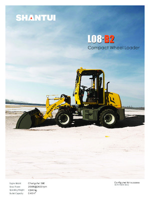 Cargadoras de ruedas Shantui L08-B2 