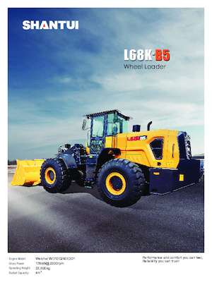 Cargadoras de ruedas Shantui L68K-B5 