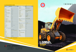 Cargadoras de ruedas SDLG LG952L