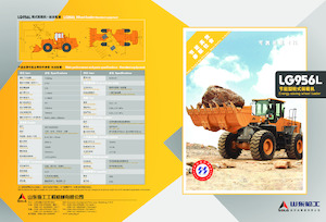 Cargadoras de ruedas SDLG LG956L