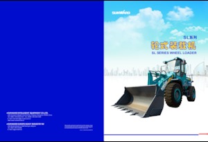 Cargadoras de ruedas Sunward SL39W 