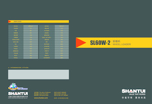 Cargadoras de ruedas Shantui SL60W-2