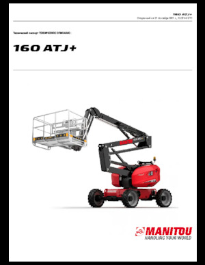 Plataformas articuladas de ruedas Manitou 160 ATJ +