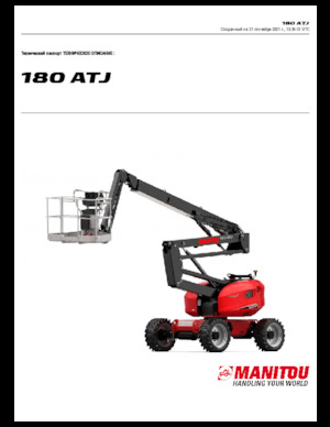 Plataformas articuladas de ruedas Manitou 180 ATJ