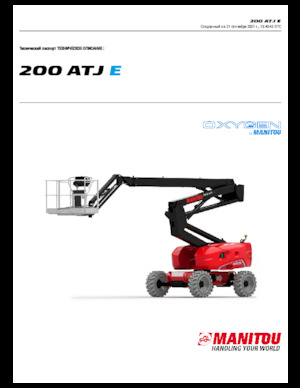 Plataformas articuladas de ruedas Manitou 200 ATJ E