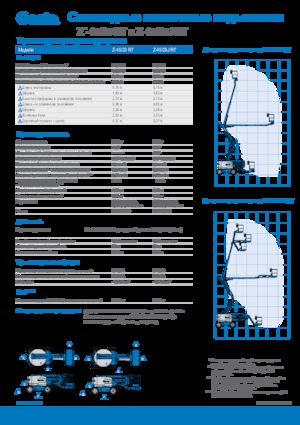 Plataformas articuladas de ruedas Genie Z-45/25 RT