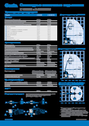 Plataformas articuladas de ruedas Genie Z-30/20N RJ