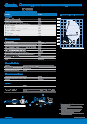 Plataformas articuladas de ruedas Genie Z-33/18