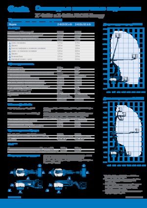 Plataformas articuladas de ruedas Genie Z-45/25J Bi-Energy