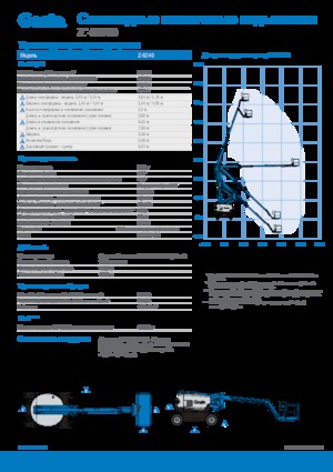 Plataformas articuladas de ruedas Genie Z-62/40