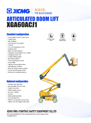 Plataformas articuladas de ruedas XCMG XGA60ACJ1