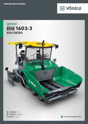 Extendedoras asfálticas  de ruedas Vögele Super 1603-3