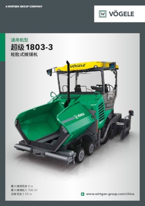 Extendedoras asfálticas  de ruedas Vögele Super 1803-3