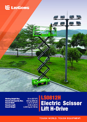 Plataformas de tijeras de ruedas Liugong LS0812H