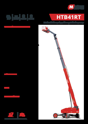 Plataformas telescópicas de ruedas MAGNI HTB41RT