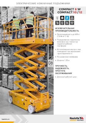 Plataformas de tijeras de ruedas Haulotte Compact 10