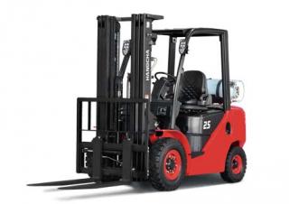 Carretillas elevadoras de gas Hangcha CPYD25-XH3B Okamura