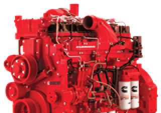 Motores Cummins QSK19