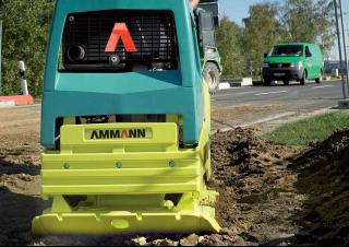 Planchas vibratorias Planchas vibratorias reversibles Ammann APH 6530 ACE econ