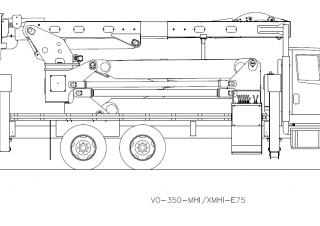 Plataformas elevadoras articuladas Plataformas elevadoras articuladas remolcables Versalift VO-350-XMHI-E75 ELEVATOR