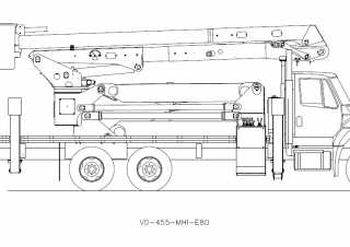 Plataformas elevadoras articuladas Plataformas elevadoras articuladas remolcables Versalift VO-455MHI-E80 ELEVATOR