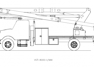 Plataformas elevadoras articuladas Plataformas elevadoras articuladas remolcables Versalift VST-8000-I