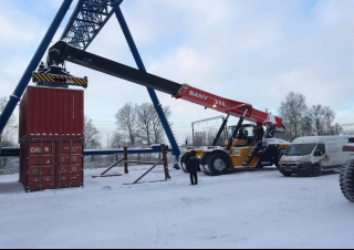 Reach stacker Sany SRSC45H3