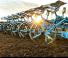 Arados Lemken Diamant V 18 7 / 100