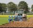 Arados Lemken Juwel 8 MV T 3 L 90