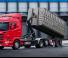 Basculantes  roll-of Multilift XR 18 S 46