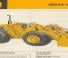 John Deere Construction 544 A