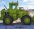 Terex 72-21
