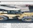 Caterpillar 970F
