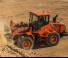 Cargadoras de ruedas Doosan DL 200-3