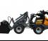 Cargadoras de ruedas eléctricas Giant G2200E
