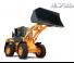 Cargadoras de ruedas Hyundai HL730-9S